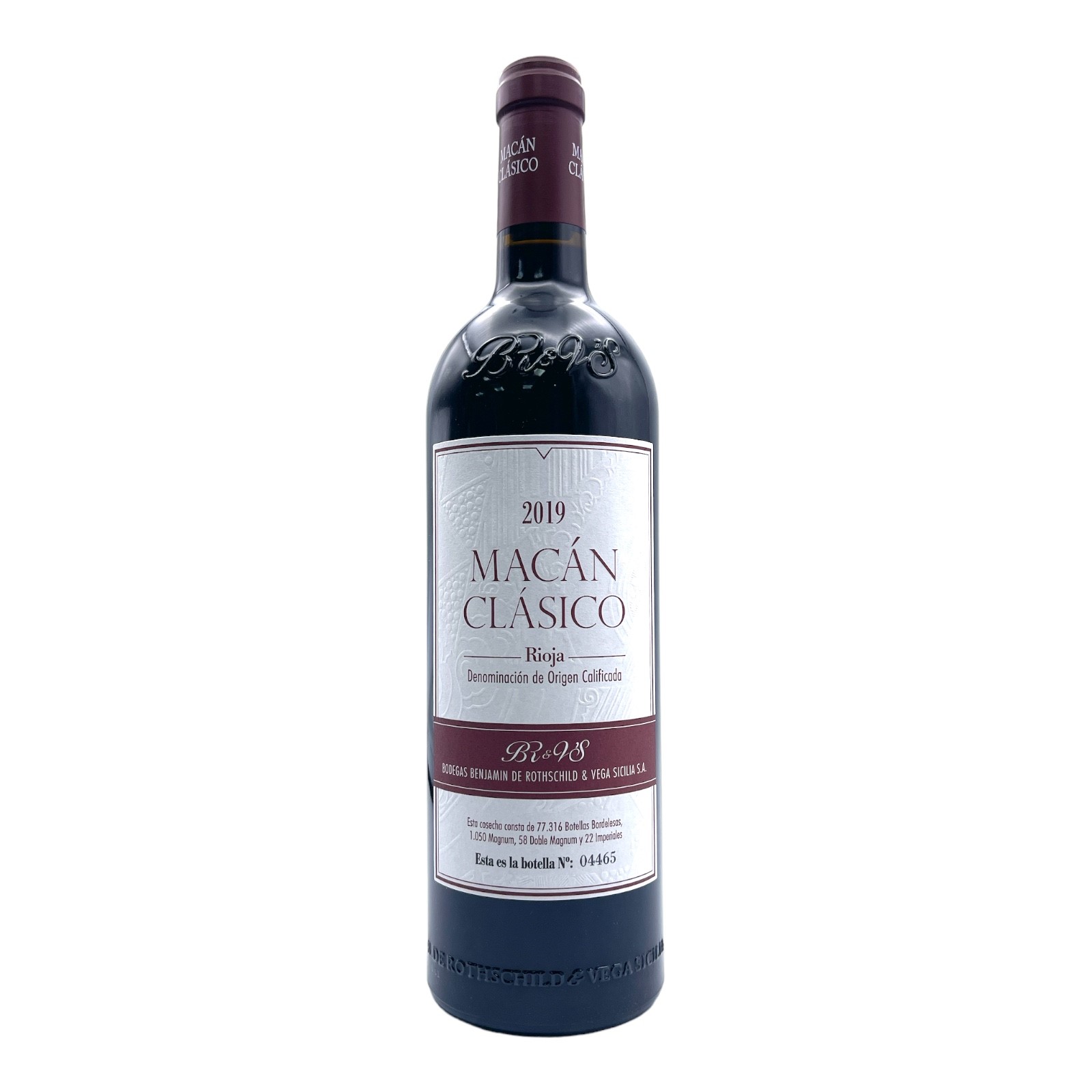 BENJAMIN DE ROTHSCHILD & VEGA SICILIA Macan Clasico 2019 Bottle ...